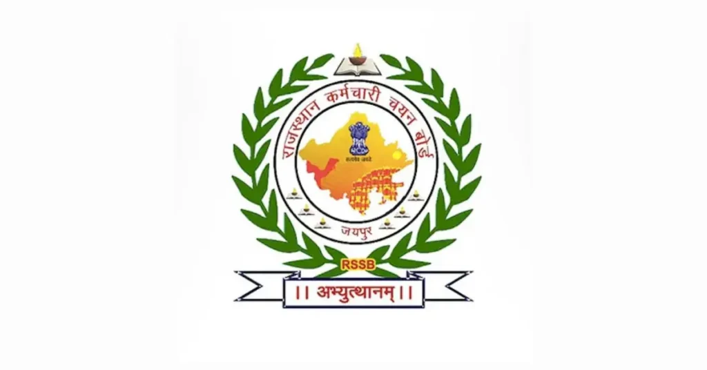 RSMSSB Wahan Chalak 